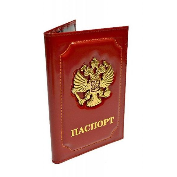 прописка в Кстово