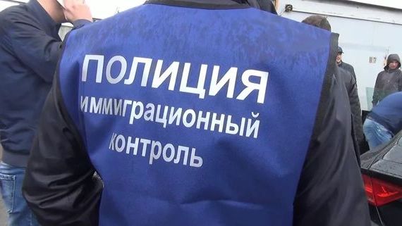 прописка в Кстово